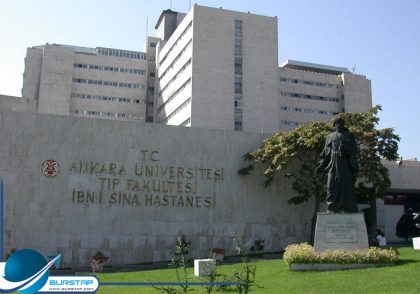 دانشگاه آنکارا ترکیه