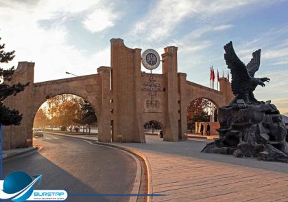 دانشگاه آتاتورک ترکیه