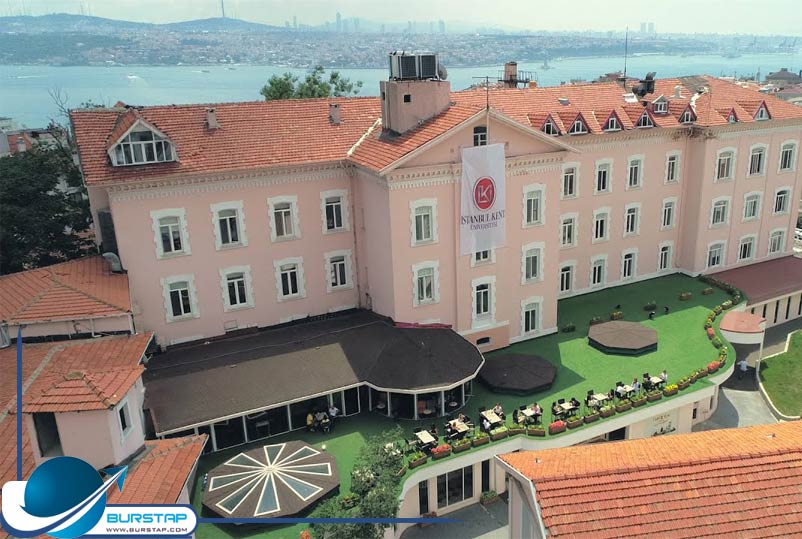 دانشگاه کنت ترکیه