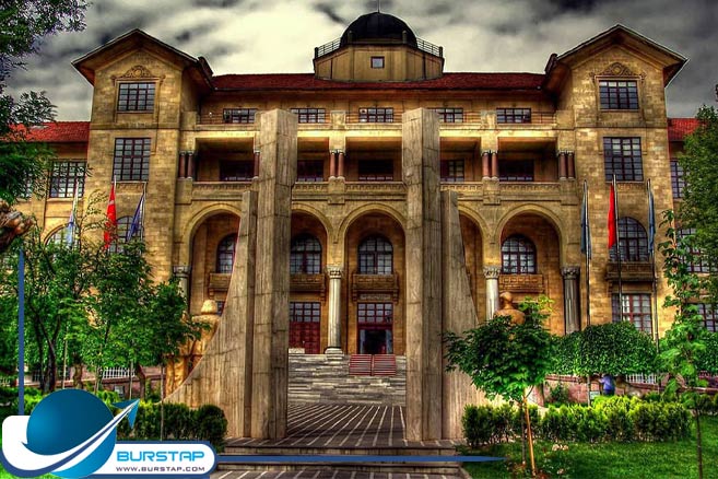 ساختمان دانشگاه قاضی در ترکیه