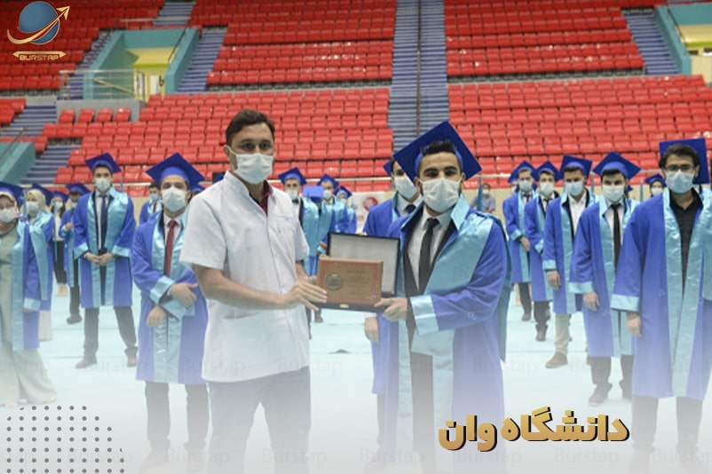 دانشگاه دولتی وان ترکیه
