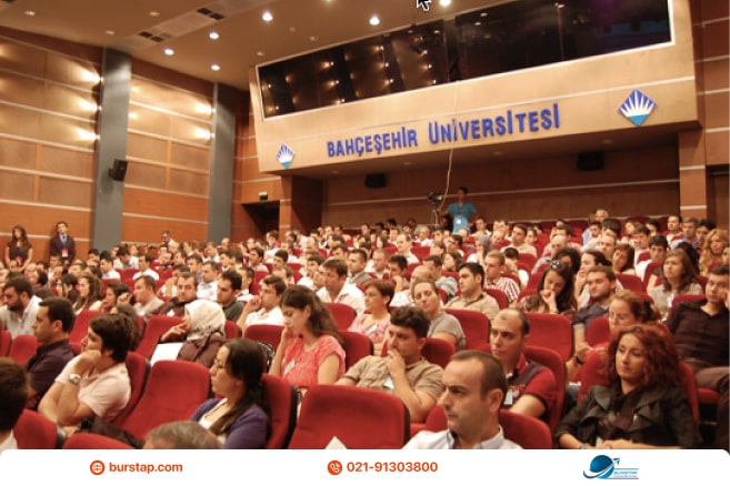 سالن کنفرانس دانشگاه باهچه شهیر