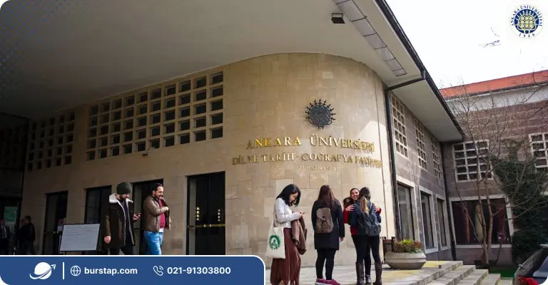 ثبت نام دانشگاه آنکارا