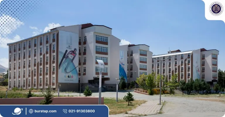 دانشکده گردشگری پزشکی دانشگاه آتاتورک