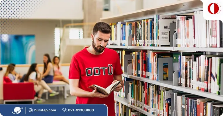 کتابخانه دانشگاه فنی خاورمیانه ترکیه