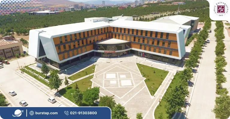 تاریخچه دانشگاه فرات ترکیه