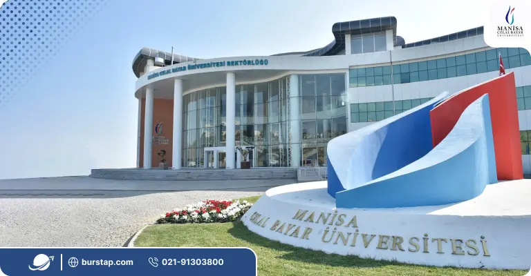 تاریخچه دانشگاه جلال بایار ترکیه