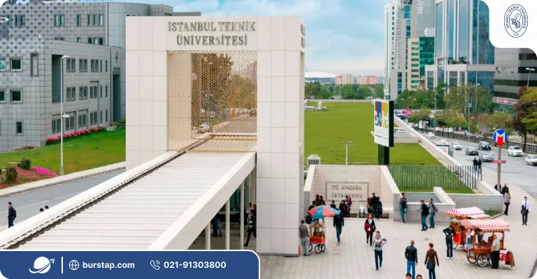 پذیرش دانشگاه فنی استانبول